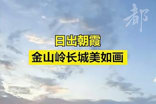 卢卡库在欧联杯连续6个主场比赛破门，上一个做到这点的是加梅罗